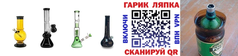 Купить Амфетамин  Мефедрон  СК  Конопля  Галлюциногенные грибы  Cocaine  ГАШ  Пионерский