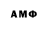 Amphetamine Розовый Bonnie_Gamer 2