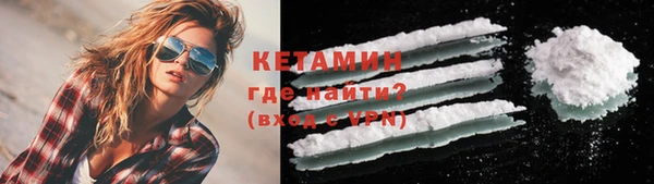 марихуана Краснотурьинск