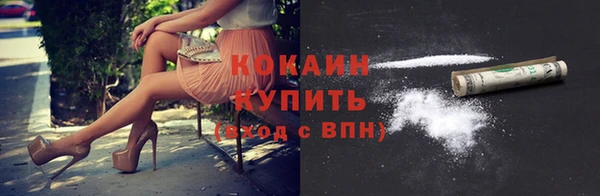 марихуана Краснотурьинск
