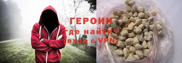 дмт Краснослободск