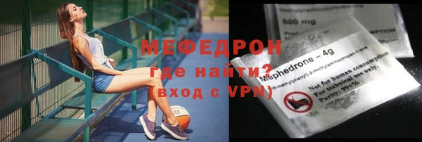 марихуана Краснотурьинск