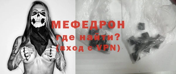 марихуана Краснотурьинск