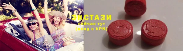 гашишное масло Красноперекопск