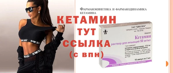 марихуана Краснотурьинск