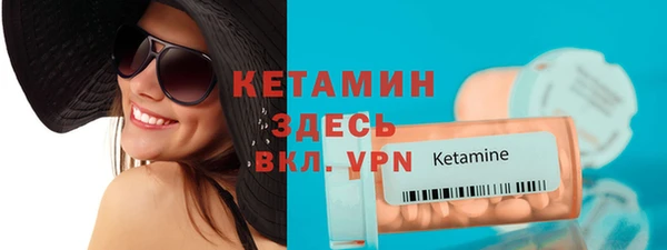 марихуана Краснотурьинск