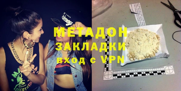 марихуана Краснотурьинск