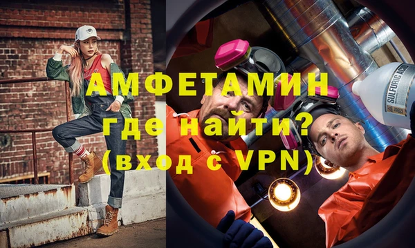 марихуана Краснотурьинск