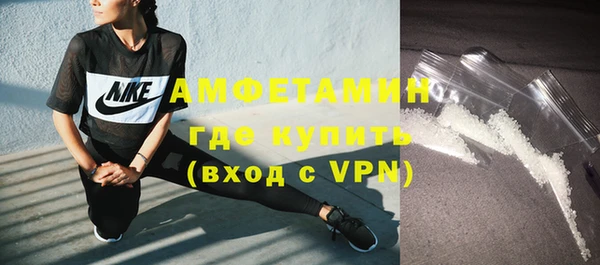 гашишное масло Красноперекопск