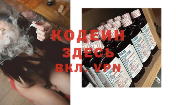 марихуана Краснотурьинск